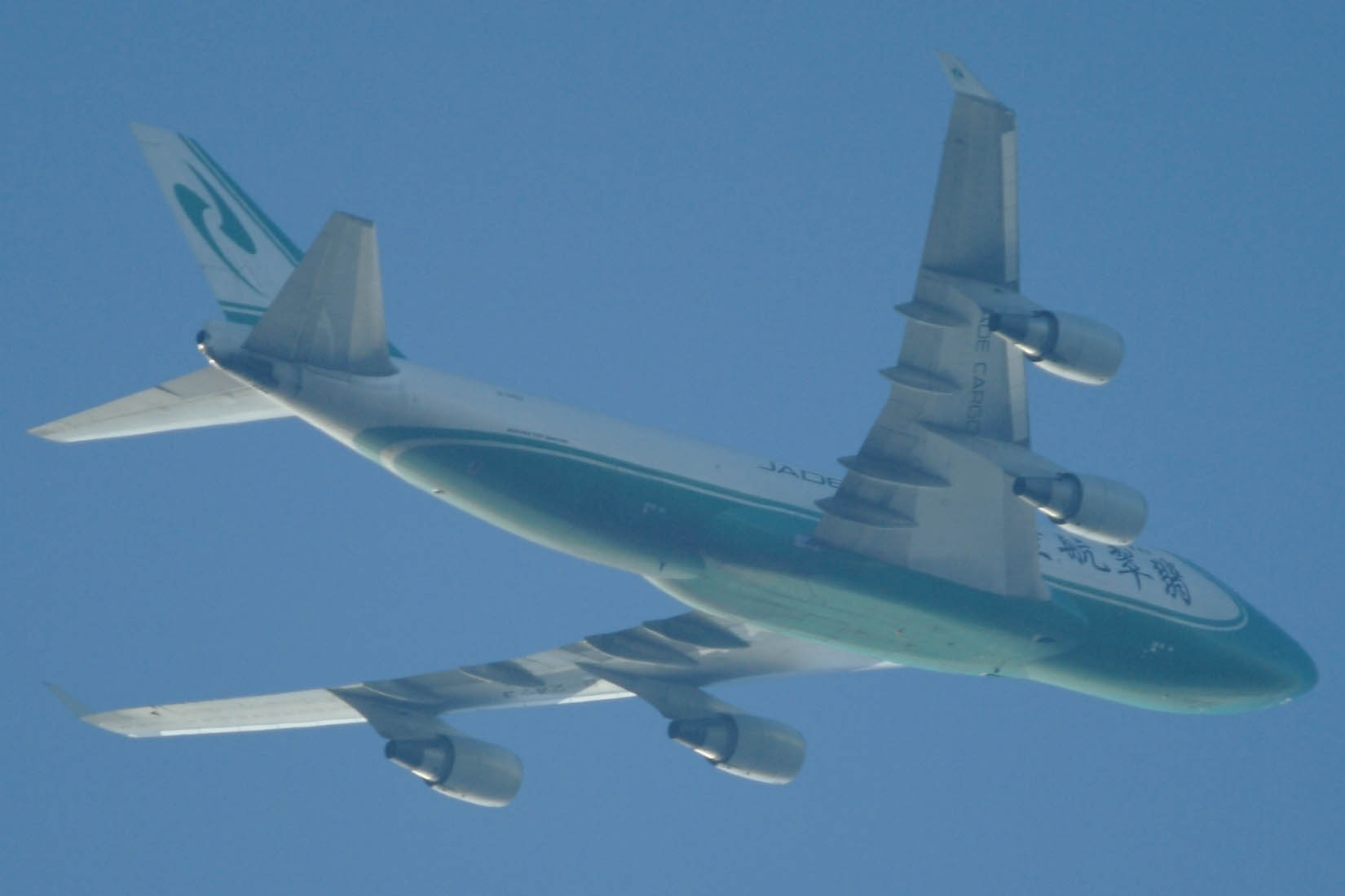 22.1.2010, 14:50 - laut dröhnende Jade Cargo 747F ER über Liesing